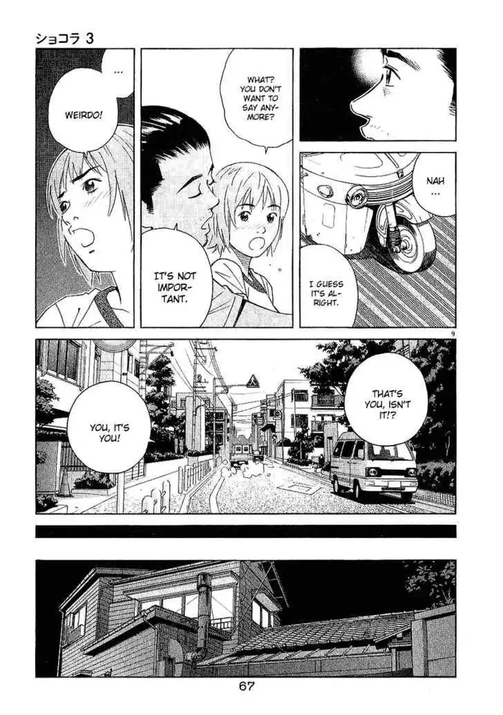 Chocolat (KUBONOUCHI Eisaku) Chapter 24 9